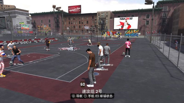 NBA 2K18 客戶端 v.3.20