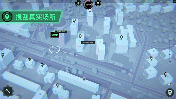 無感染區(qū)電腦版 v1.2.3