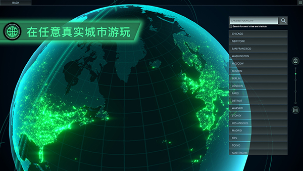 無感染區(qū)電腦版 v1.2.3
