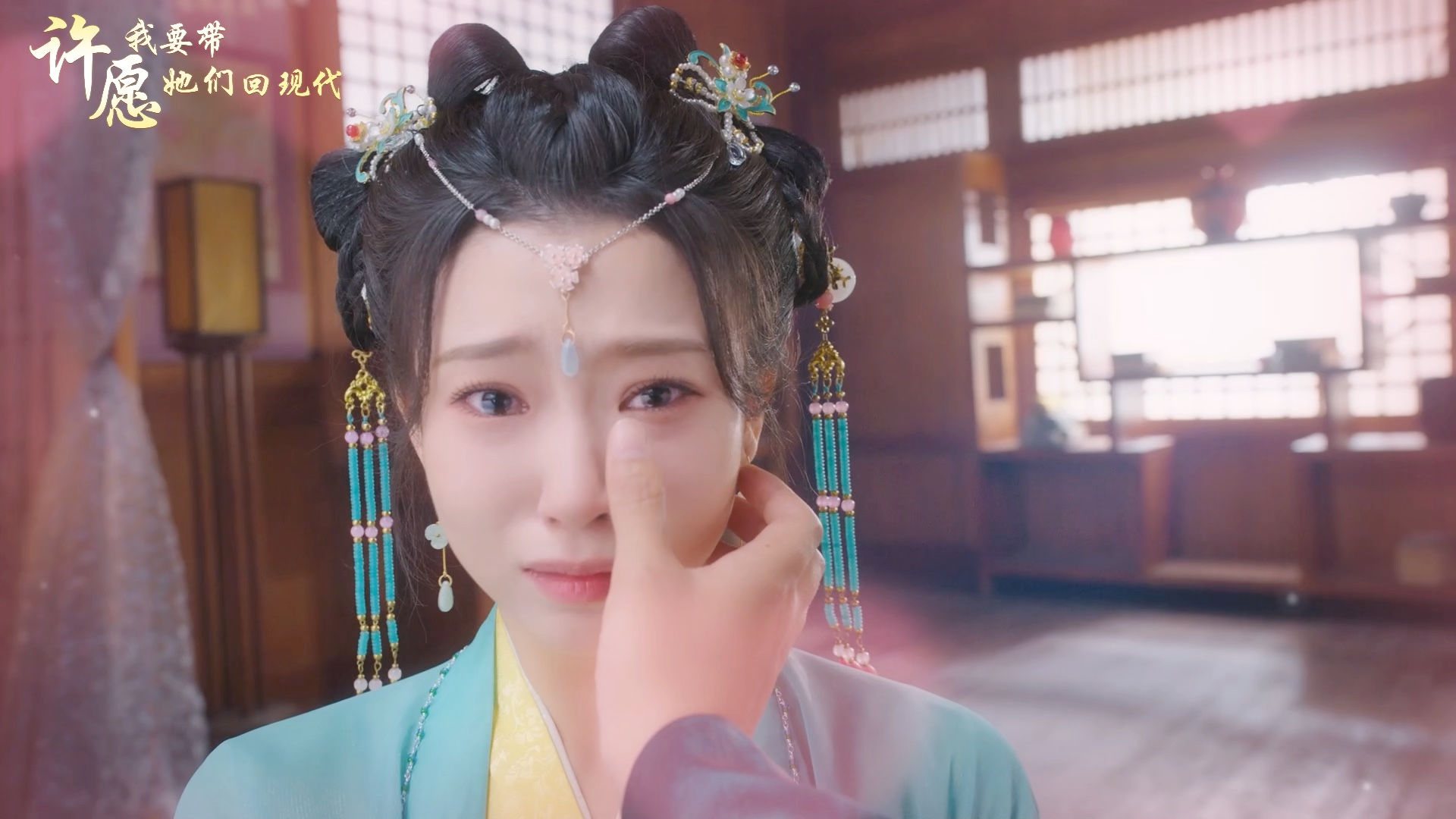 《許愿帶她們回現(xiàn)代PC v141最新版》