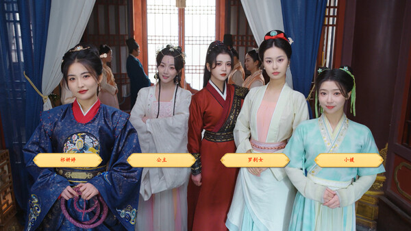 《許愿帶她們回現(xiàn)代PC v141最新版》