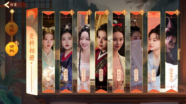 《許愿帶她們回現(xiàn)代PC v141最新版》