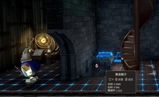 超靈秘法社 v2.0 電腦版