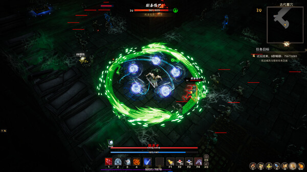 神靈石之劫 v1.1.18中文版