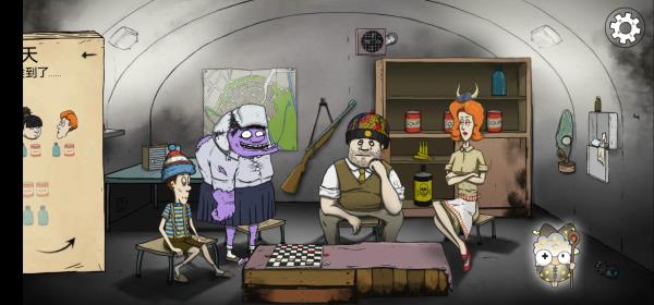 60秒避難所 PC版 v.10.15