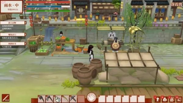 一方靈田電腦版 v1.0.08