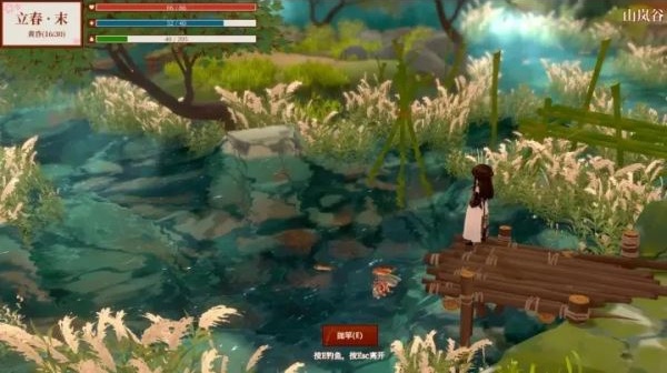 一方靈田電腦版 v1.0.08