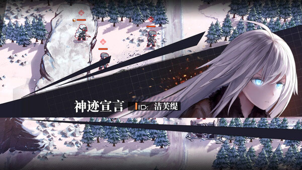 逆向坍塌面包房電腦版 v1.214