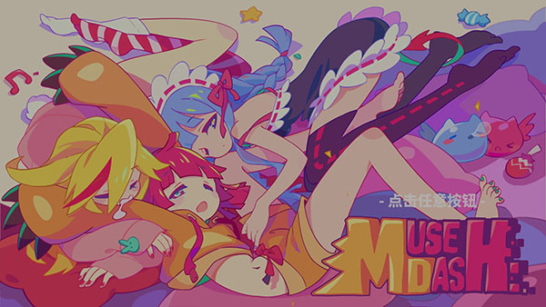 Muse Dash喵斯快跑 v4.3.0客戶端
