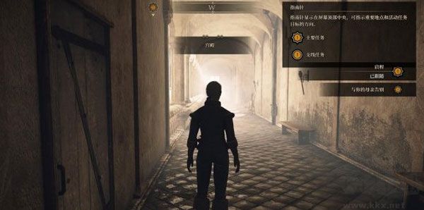 貪婪之秋客戶端 v1.0.5686