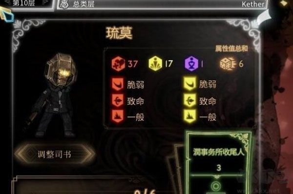 廢墟圖書館客戶端 v1.1.0