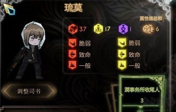 廢墟圖書館客戶端 v1.1.0