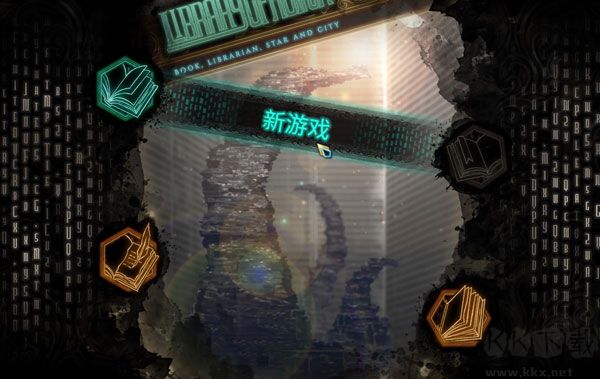 廢墟圖書館客戶端 v1.1.0