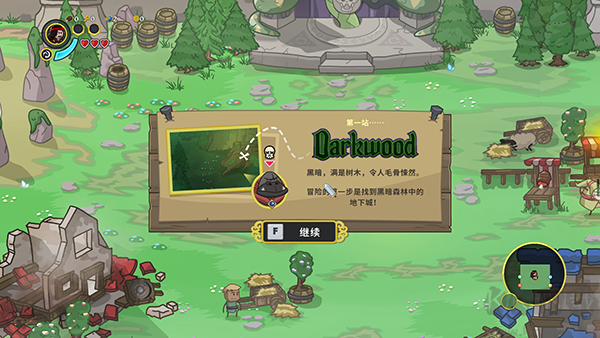 柯南快快端游 v3.3新版