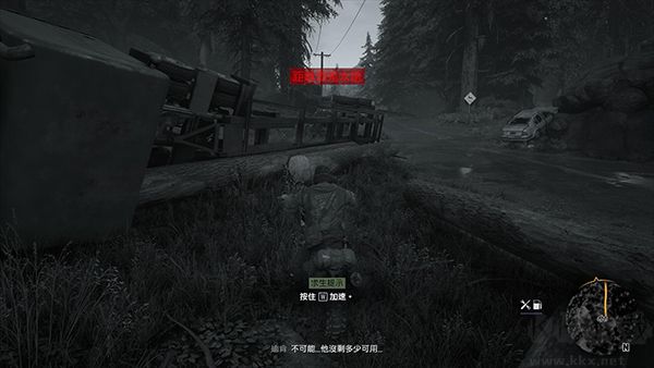 頌鐘長鳴 v1.0 客戶端