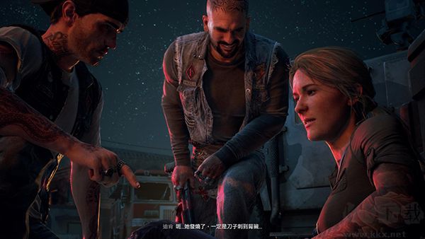 往日不再免安裝版 v.1.07