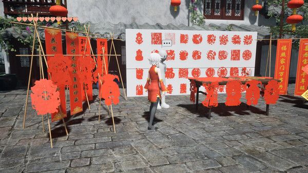 老家奇妙日記 v1 中文版