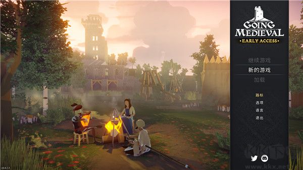 中世紀(jì)客戶端 v.0.18.1 綠色版