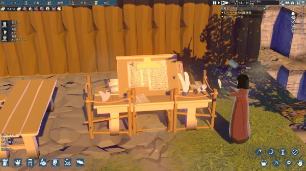 中世紀(jì)客戶端 v.0.18.1 綠色版