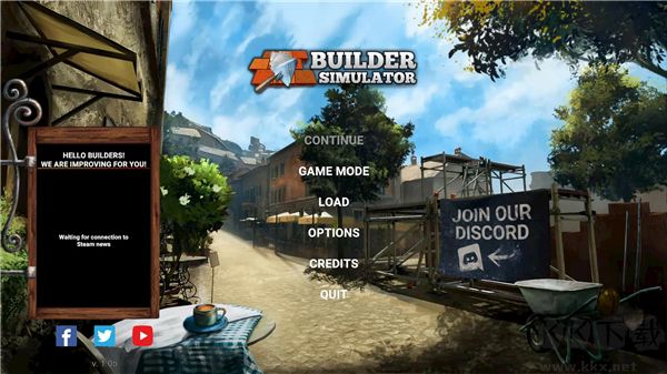 蓋房模擬器綠色版 v2.0