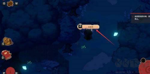 林中小女巫 v3.0.6.0 中文版