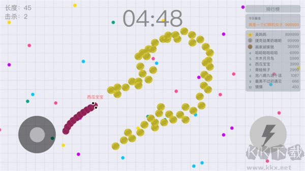 貪吃蛇大作戰(zhàn)PC版 v5.25.5