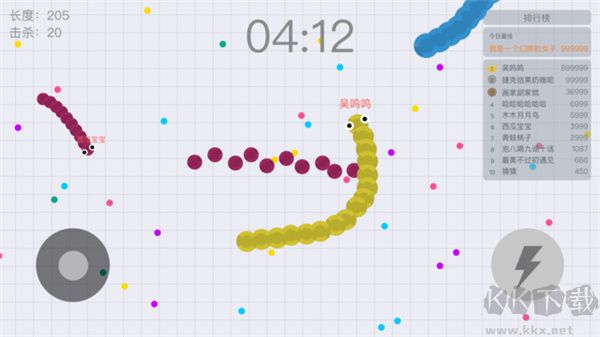 貪吃蛇大作戰(zhàn)PC版 v5.25.5