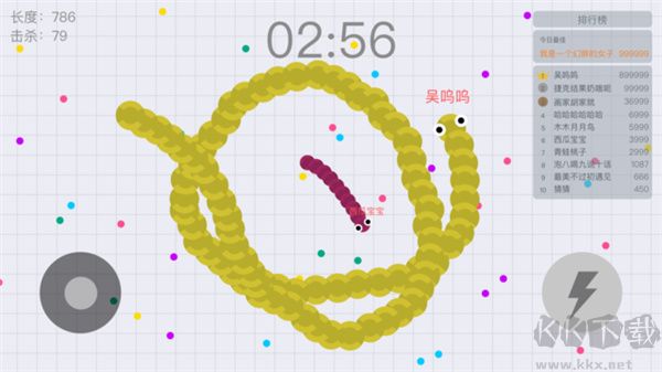 貪吃蛇大作戰(zhàn)PC版 v5.25.5