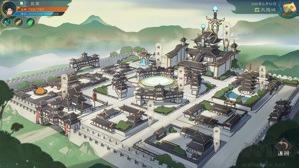 覓長生漢化版 v1.0.041