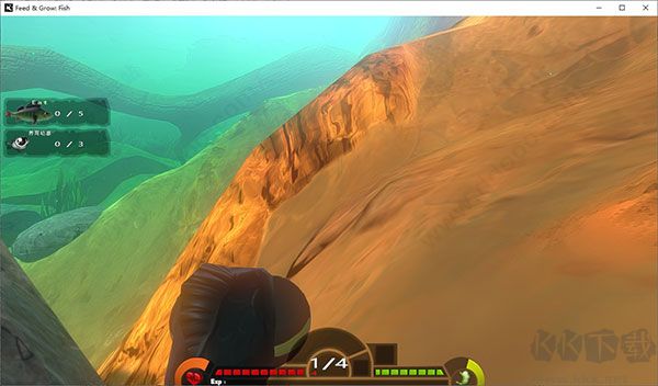 海底大獵殺 v0.14.3.5