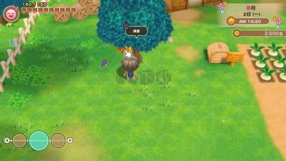 牧場物語重聚礦石鎮(zhèn) v8.0單機版