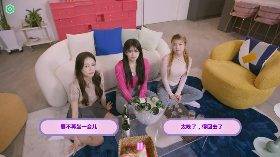 私人訂制：專屬韓國(guó)女團(tuán)中文版 v1.0.1豪華版