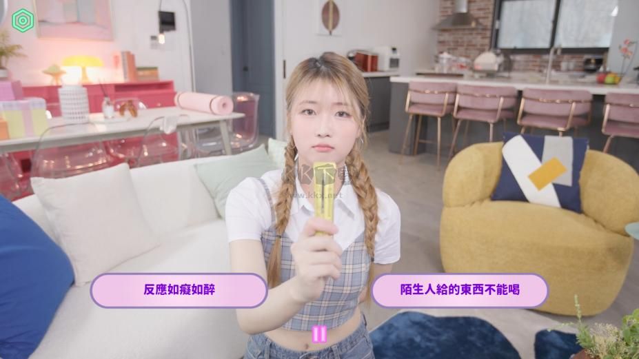私人訂制：專屬韓國(guó)女團(tuán)中文版 v1.0.1豪華版