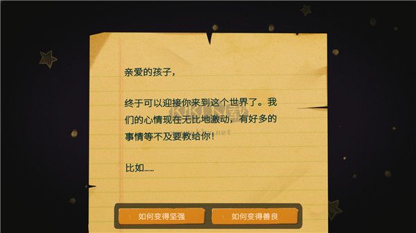 美國(guó)式家長(zhǎng) v1.2393最新版