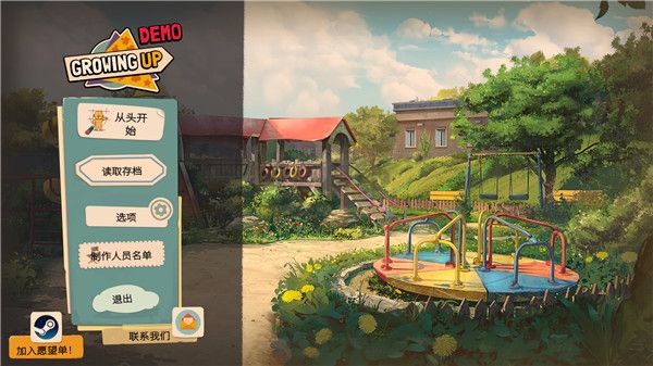 美國(guó)式家長(zhǎng) v1.2393最新版