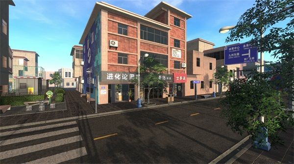 網(wǎng)吧進(jìn)化論客戶端 v1.2.0更新版