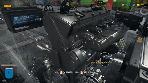 汽車修理工模擬2018 v1.7.0 中文版