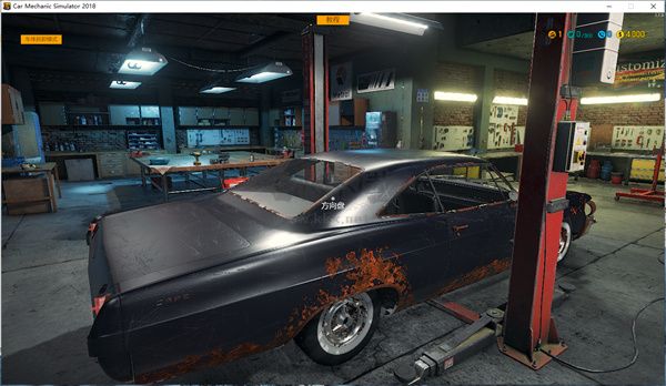 汽車修理工模擬2018 v1.7.0 中文版