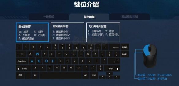戰(zhàn)艦世界綠色版 v0.9.8.1客戶端
