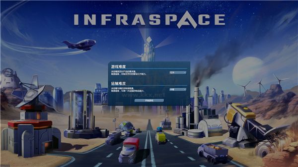 基建空間 v1.44.435 綠色版