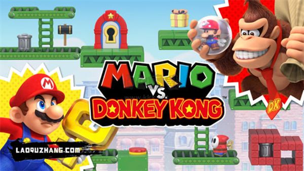 馬里奧vs大金剛客戶端 v1.0.1最新版