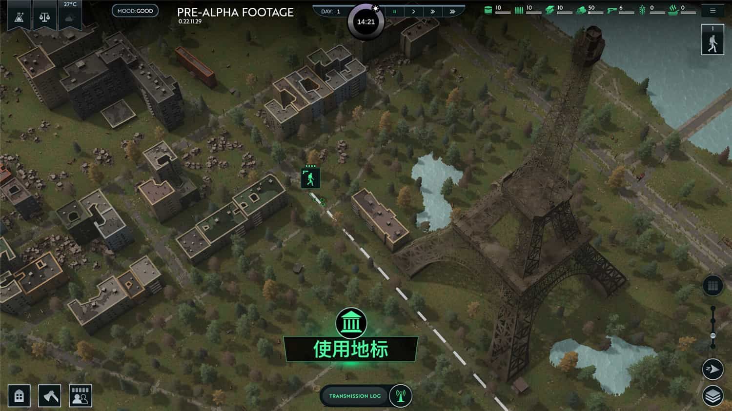 無感染區(qū)豪華版 v0.24.4