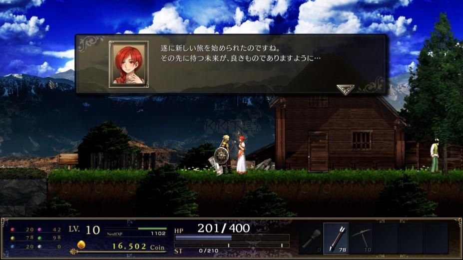 神之天平 v1.0.8完整版