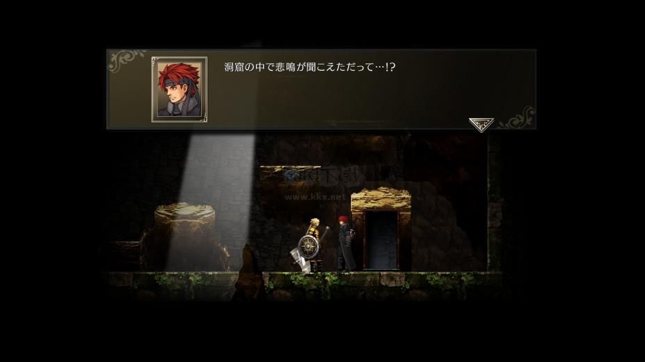 神之天平 v1.0.8完整版