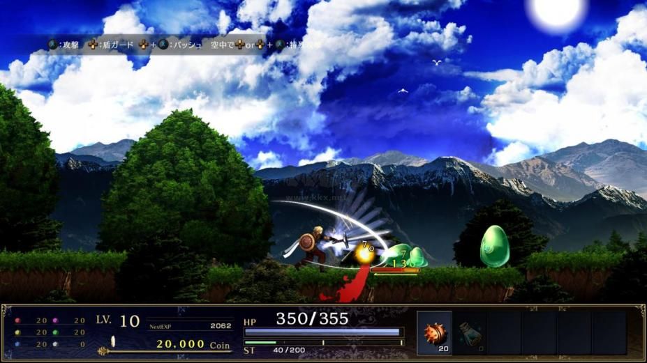 神之天平 v1.0.8完整版