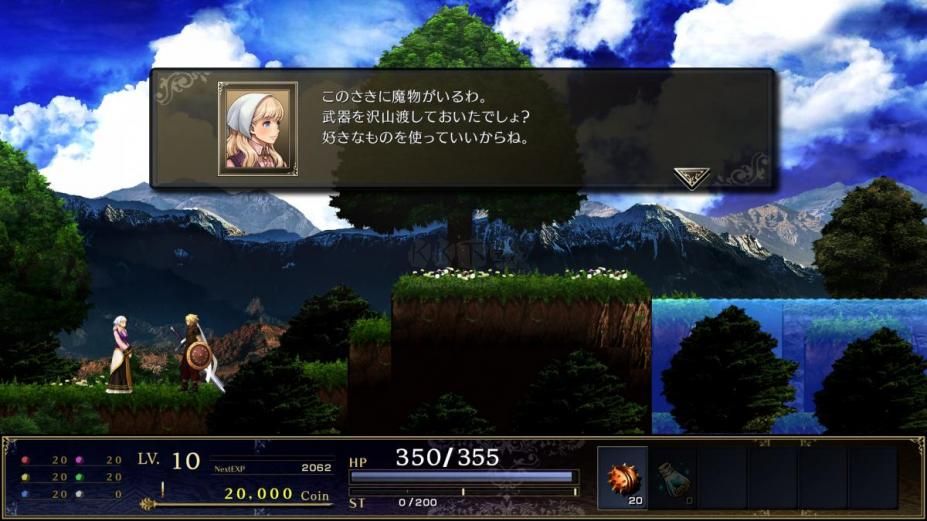 神之天平 v1.0.8完整版