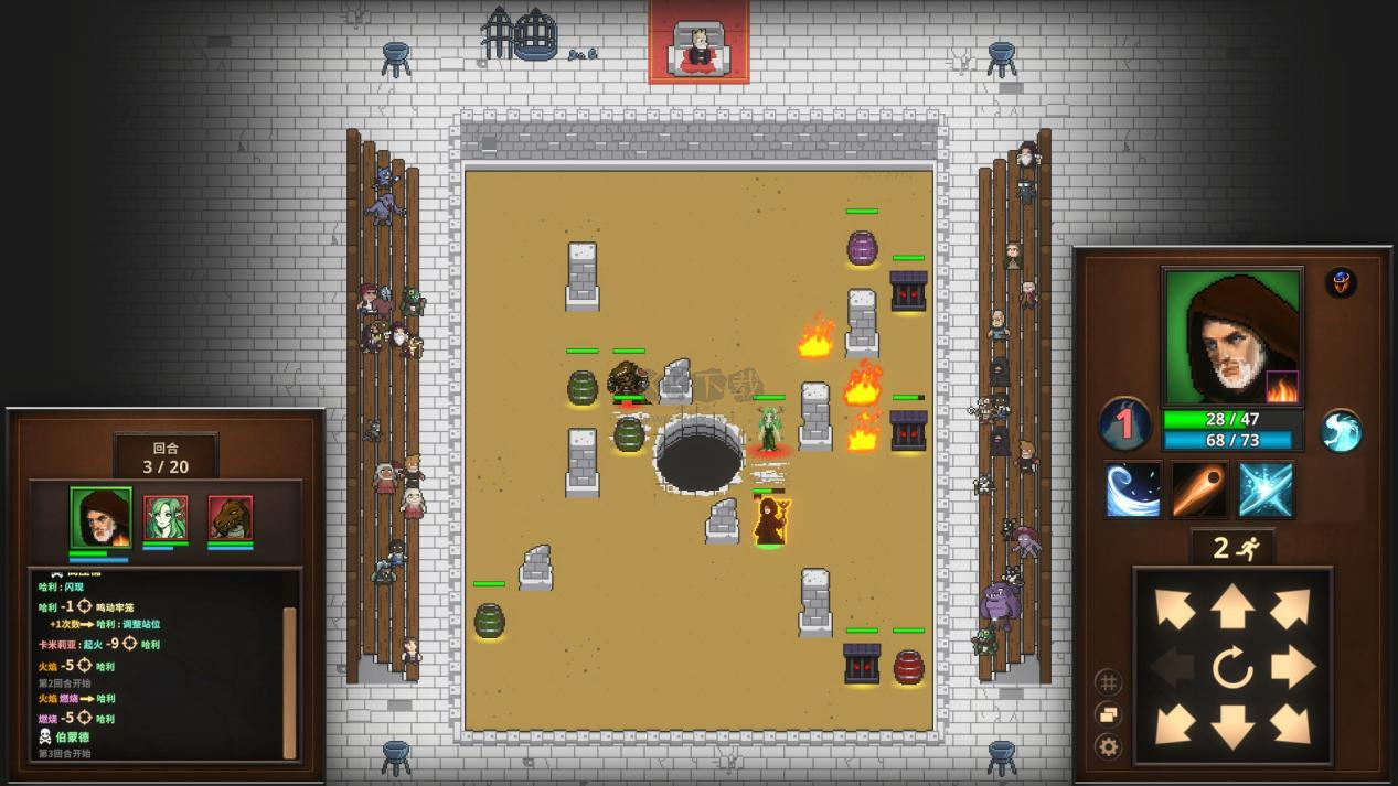 榮耀死斗2PC v1.1.0版