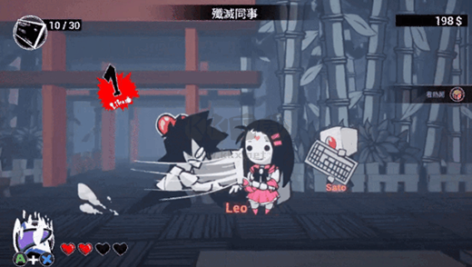 即刻離職客戶端 1.1