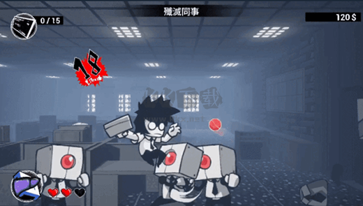 即刻離職客戶端 1.1