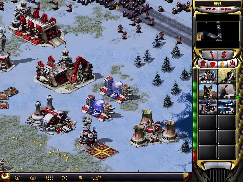 紅色警戒2 共和國(guó)之輝 v1.0 客戶端